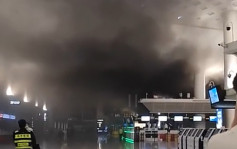 杭州蕭山國際機場客運大樓深夜冒煙 無人受傷