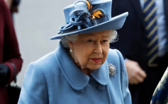 英女皇94岁生日 传与皇室成员举行线上派对