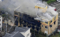 京都動畫工作室縱火案增至13人死亡 最少10人心肺停止