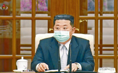 北韓首認爆疫 全國封鎖