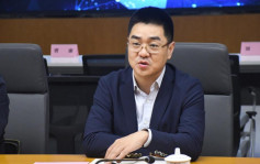 西安大數據資源管理局長劉軍 因履職不力停職檢查