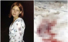 乌克兰12岁少女回家路上惨遭野狗咬死啃食