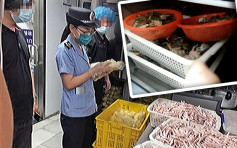 北京「网红餐厅」遭揭用隔夜死蟹 被罚款50万