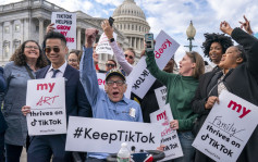 TikTok網紅聚集國會外 反對美封禁計劃