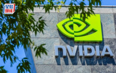 Nvidia将继续开发中国版AI晶片 黄仁勋：华为是强大竞争对手