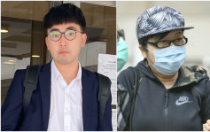 滋扰死因庭证人藐视法庭罪成 「Lunch哥」及退休女保安各判囚3个月 兼付讼费