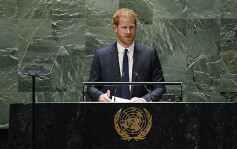 哈里王子联合国大会发言 指全球民主自由遭攻击