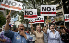 瓜伊多号召历来最大示威 迫马杜罗重新大选