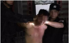 广西灭门血案 疑凶持刀与警对峙5小时后落网