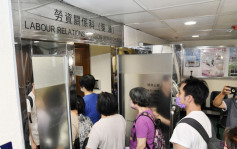 海皇粥店結業︱勞工處收逾80員工求助  追討金額逾800萬  積金局 :拖欠員工57萬強積金供款等