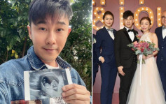 甄澤權IG貼超聲波相宣布做爸爸  兩年前娶靚女太太豪擲百萬辦婚宴