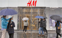 H&M官网存在「问题中国地图」被约谈