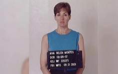 美國「歷來最具破壞性間諜」女子蒙茨服刑逾20年後獲釋