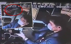 江蘇巴士司機被乘客用玻璃樽襲擊 疑犯竟是小學教師