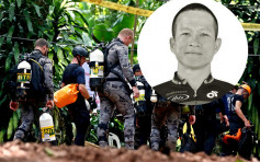 泰國前海豹隊員 洞穴救援行動中缺氧身亡