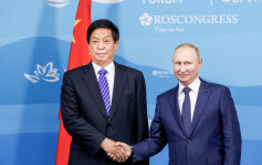 普京预祝二十大胜利召开 栗战书：中俄在核心利益相互力挺 