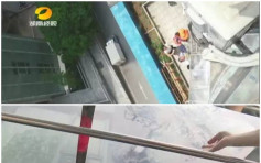 湖南3歲男童10樓墮下雨棚　家長疑事發時睡著