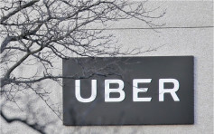 Uber給予英國司機「員工地位」 提供有薪假及醫保等福利