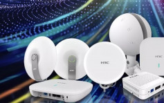 【創科廣場】Wi-Fi 6方案推出 H3C設多種應用場景