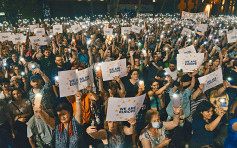 格魯吉亞入歐盟受阻 首都12萬人遊行抗議