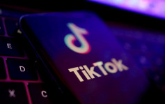 比利時禁止政府手機安裝TikTok 為期至少半年