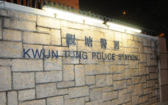 警观塘捣派对房间违规营业 拘23岁女负责人票控49客