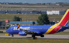 西南航空波音737 MAX客機3萬呎高空遭遇罕見「飄擺」 175名乘客嚇餐飽