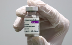 阿斯利康將更新疫苗標籤 加上關於血栓資訊