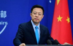 外交部反驳特朗普 称香港国际金融中心地位非由哪国恩赐