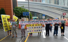 【高铁通车】西九龙站开放日 示威团体反对一地两检抗议影响民居