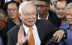 马来西亚前首相一马弊案 7项罪名成立将出庭宣誓自辩