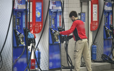 指油公司燃油定价行为近似 消委会：油价「加多减少」