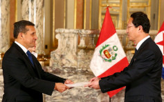 秘魯要求北韓駐秘魯大使在限期內離境