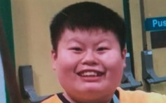13岁胖男童徐琳峰九龙城失踪 家人报警急寻