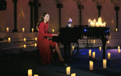 被皇室耽誤的音樂家 凱特平安夜琴聲獻技撫人心靈