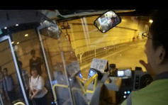 维港会：女乘客上错特别车与巴士司机发生口角