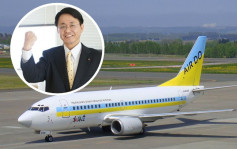 日本市議員拒戴口罩 遭航空公司趕落機