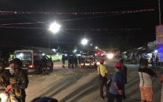 菲律宾伊苏兰镇庆典遭炸弹袭击 至少2死36伤