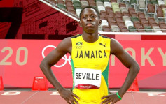 田径｜牙买加新飞人诞生 沙维尔100米跑9秒86封王