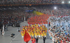 四川重慶擬共同申辦2032年奧運會 