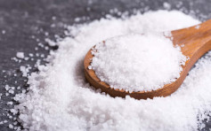 消委會：14款食鹽不含金屬污染物 $2.6評分高過$440（內附名單）