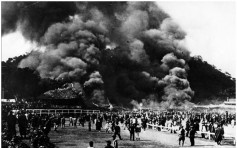 【當年今日】100年前馬場大火逾600人死 成香港傷亡最慘重火災