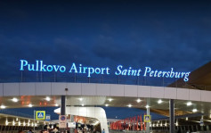 俄乌局势｜俄罗斯作出反制 对斯洛文尼等四国航空公司关闭领空