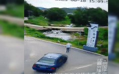 村官酒後揸車撞死9旬翁 9幹部涉偽造證據隱瞞