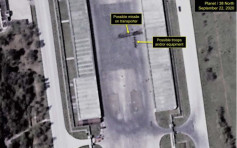 美智庫公開衞星影像 北韓疑準備10月閱兵展示導彈