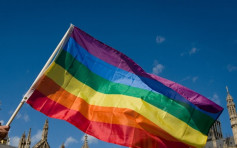 英國國會擬強迫14個海外屬土批准同性婚姻合法化