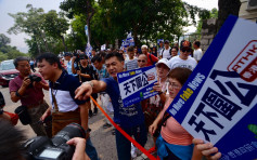 【逃犯条例】香港政研称逾万人包围港台 警：高峰时1200人