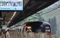 观塘綫列车机件故障  来往黄埔站及调景岭站列车服务一度受影响