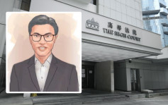 屠龍案｜陪審團無需交代裁決理由 3名已認罪被告擔任污點證人 未必有基礎申請推翻認罪答辯