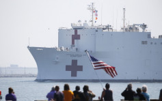 美军医疗船安慰号一名船员确诊 称未曾接触过病人